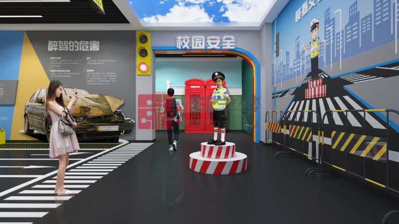 校园展厅.png